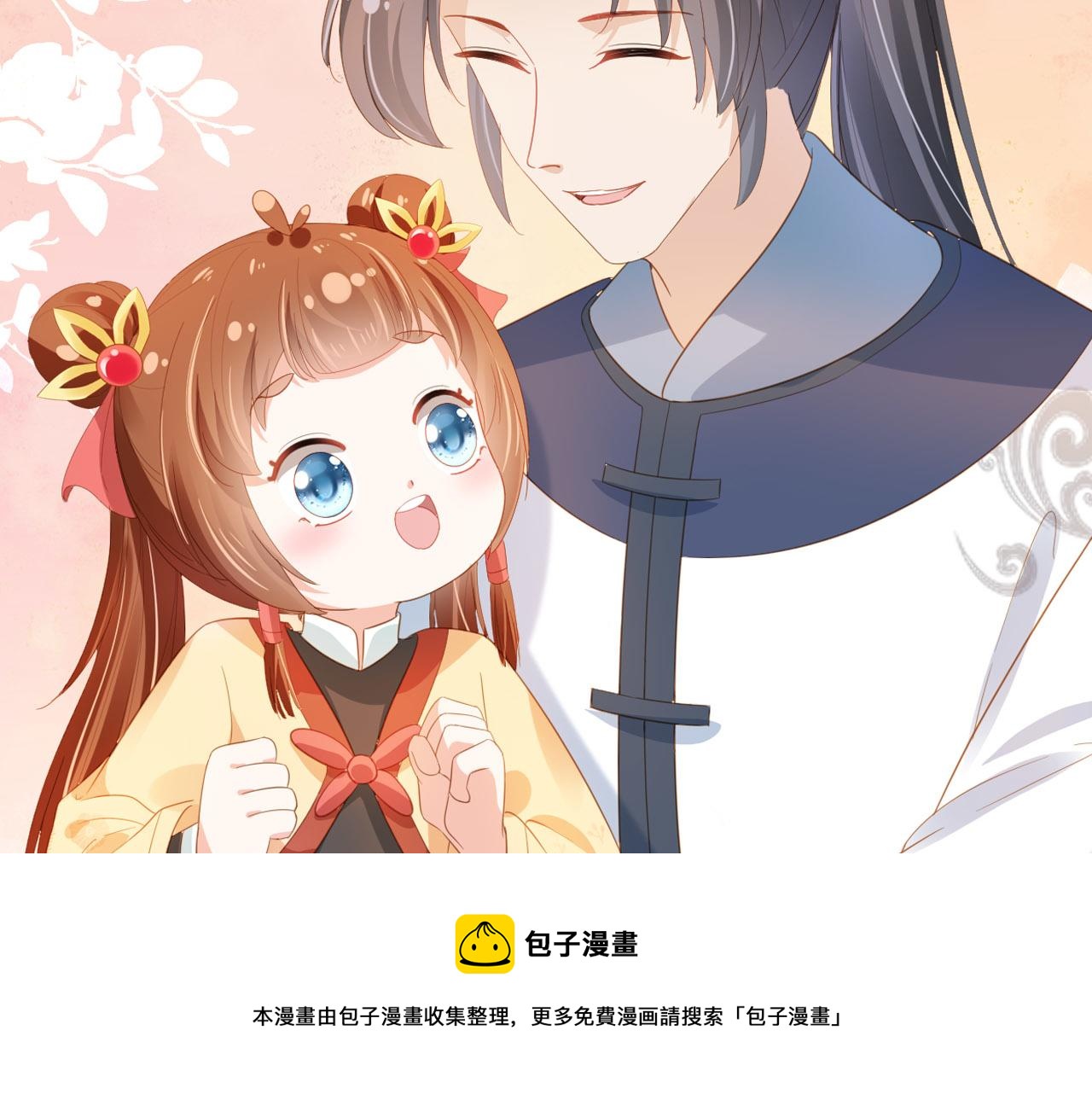 第72话 捉坏蛋~100