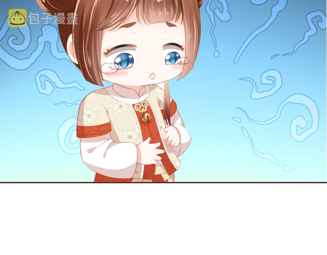 第37话 茶茶Q弹的烦恼17