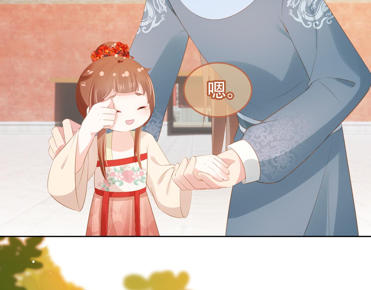 第100话离别之时90
