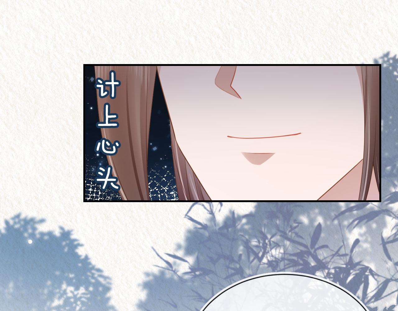 第134话 牵挂23