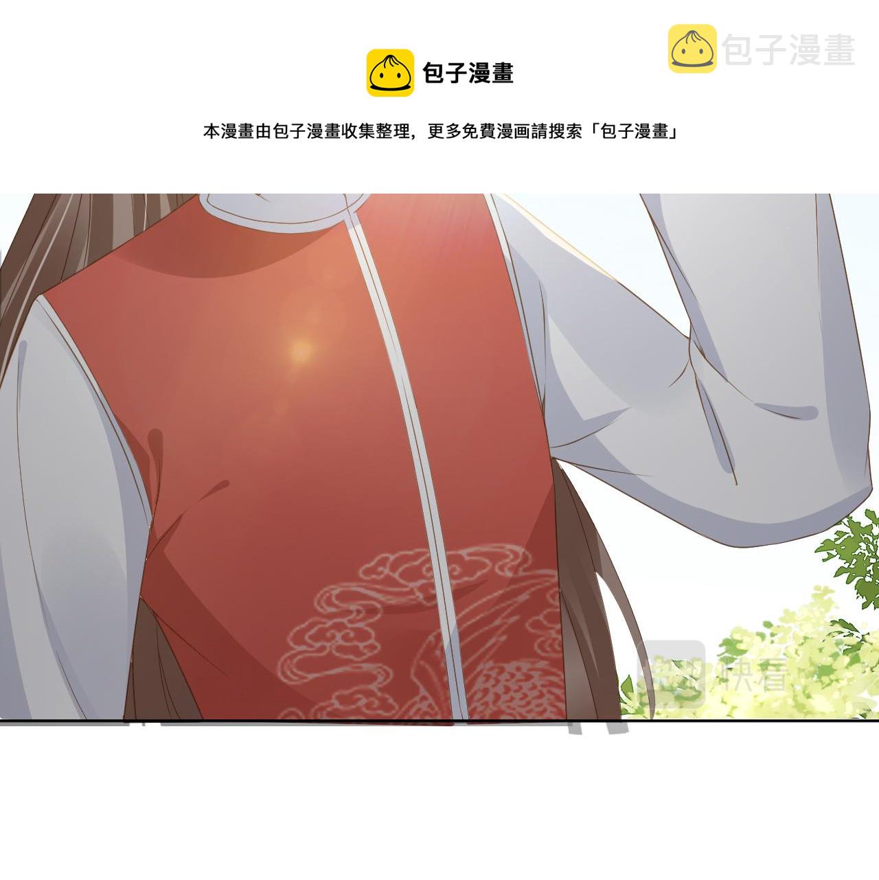第37话 茶茶Q弹的烦恼42