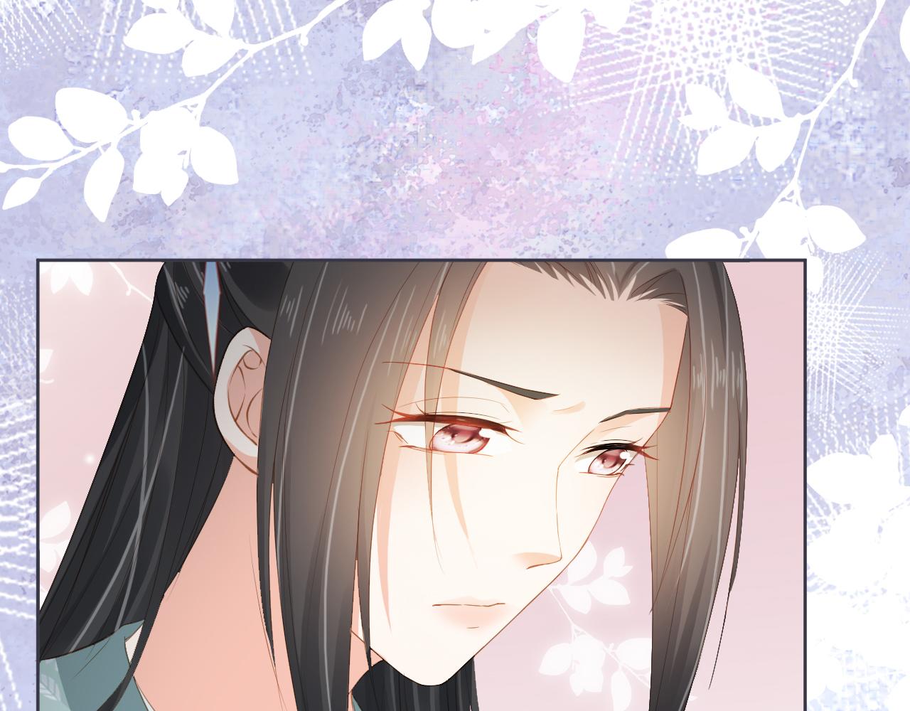 第44话  爹爹的难题8