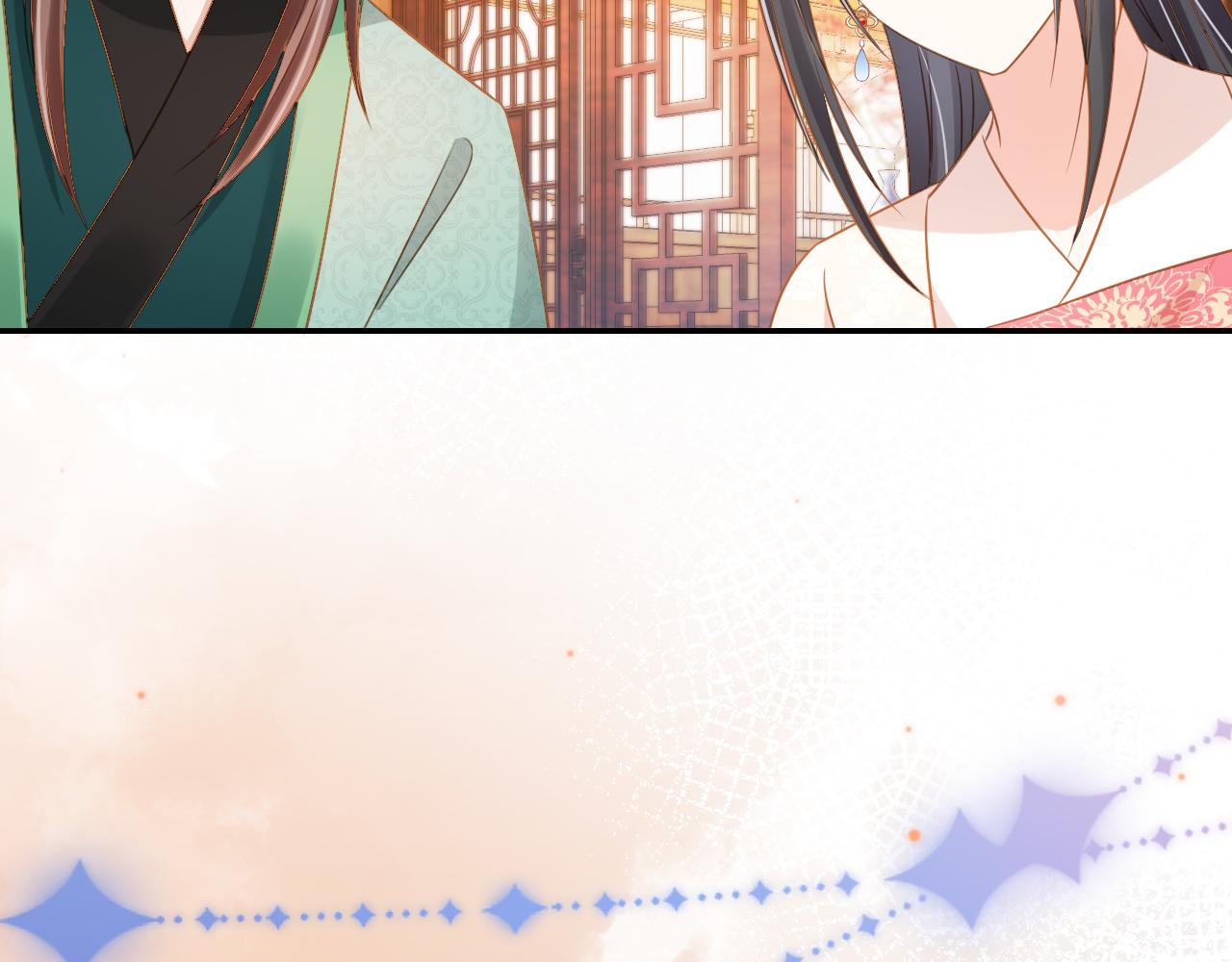 第101话宫中喜事40