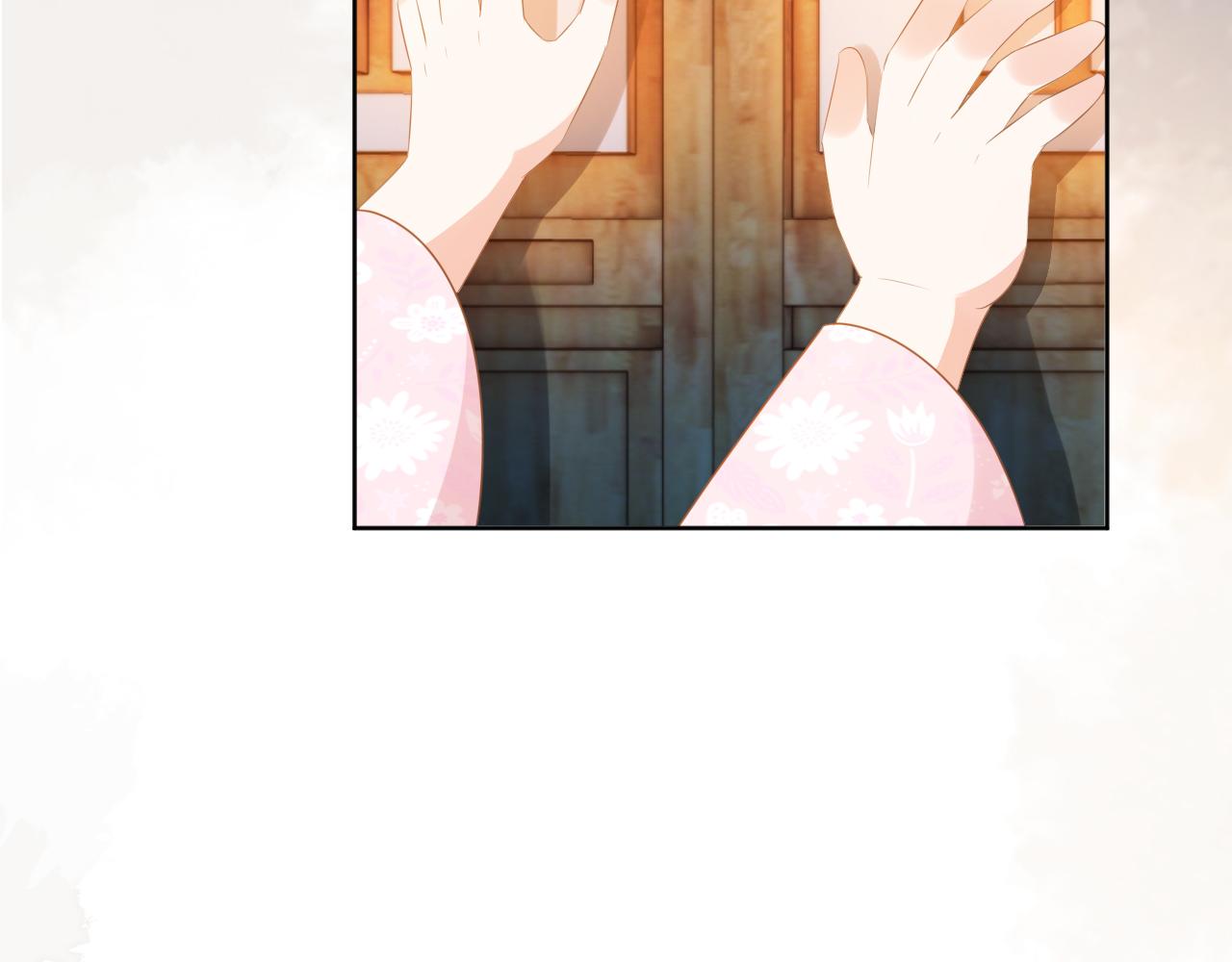 第95话不要被讨厌95