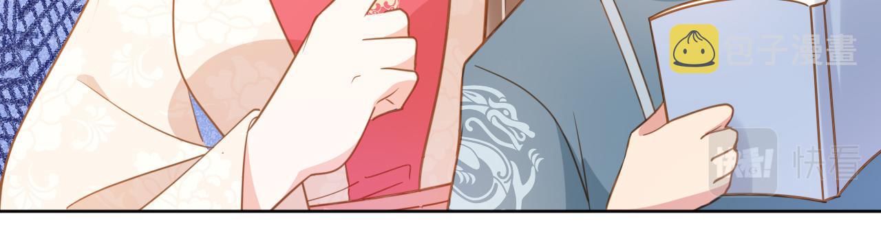 第89话 怪病？！51