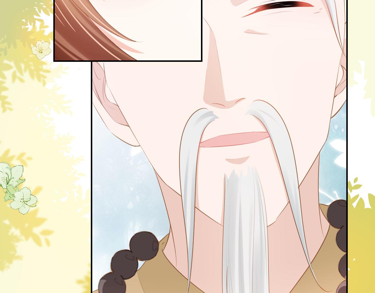 第109话 护国寺祈福11