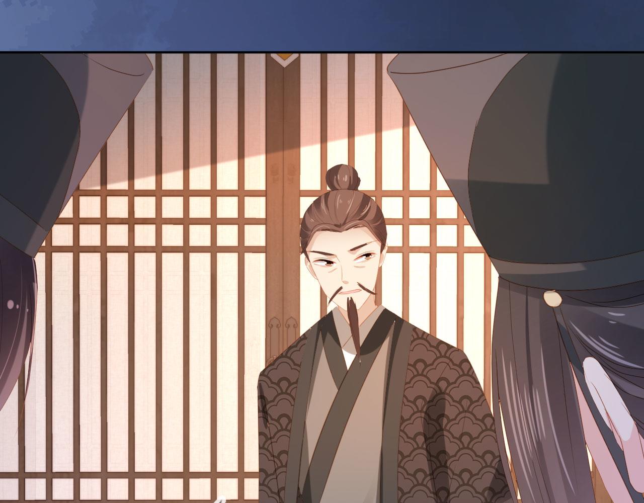 第79话 不许凶凶~24