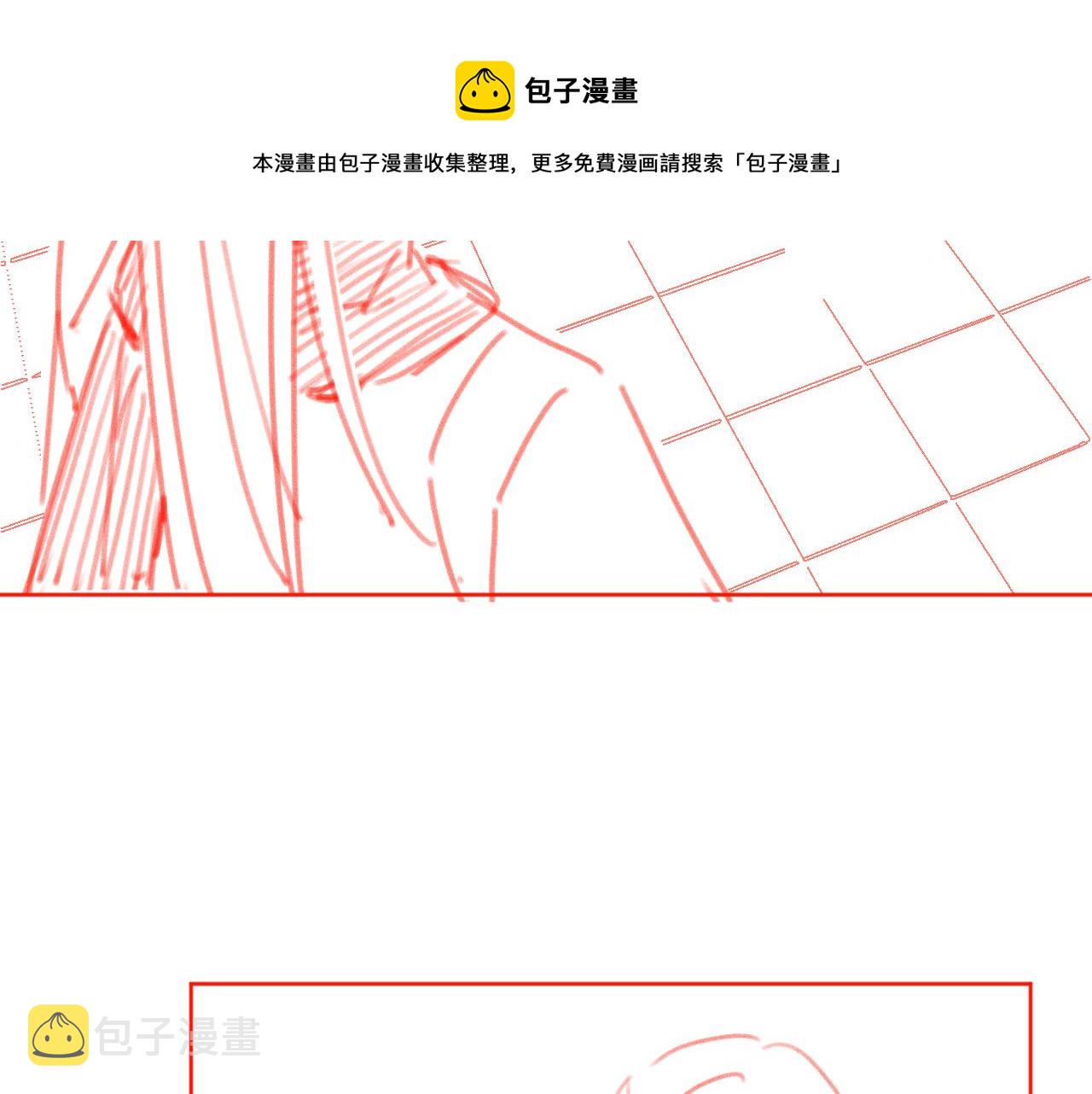 第52话 为兄出征68
