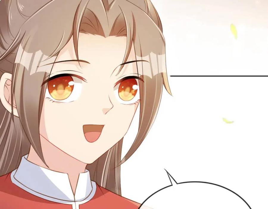 第31话 两个哥哥72