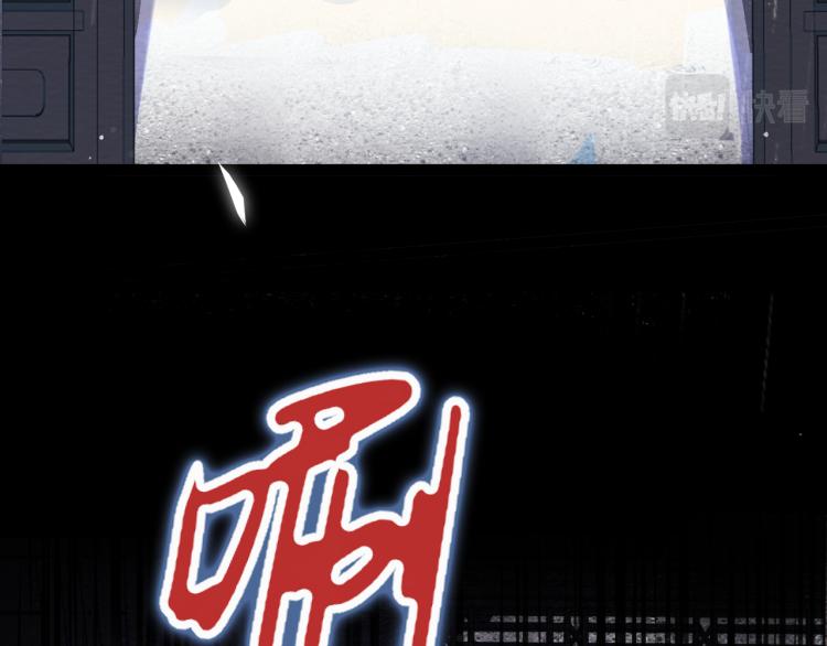 第1话 团宠小吃货驾到~9