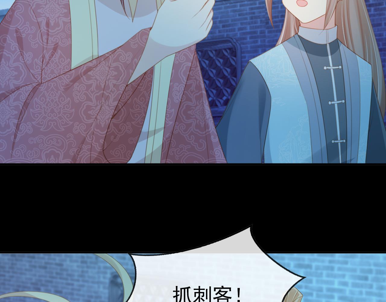 第136话 一波未平一波又起44