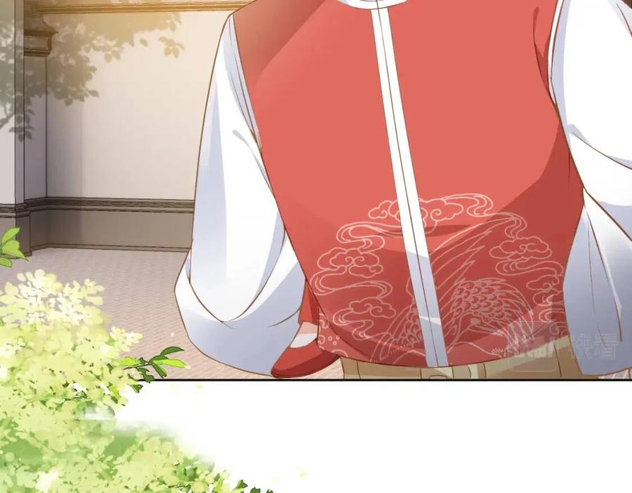 第31话 两个哥哥85