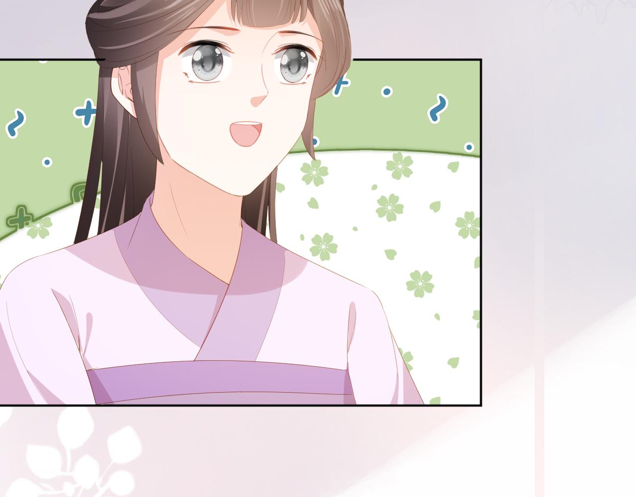 第88话 读书书就会有肉肉吃吗79