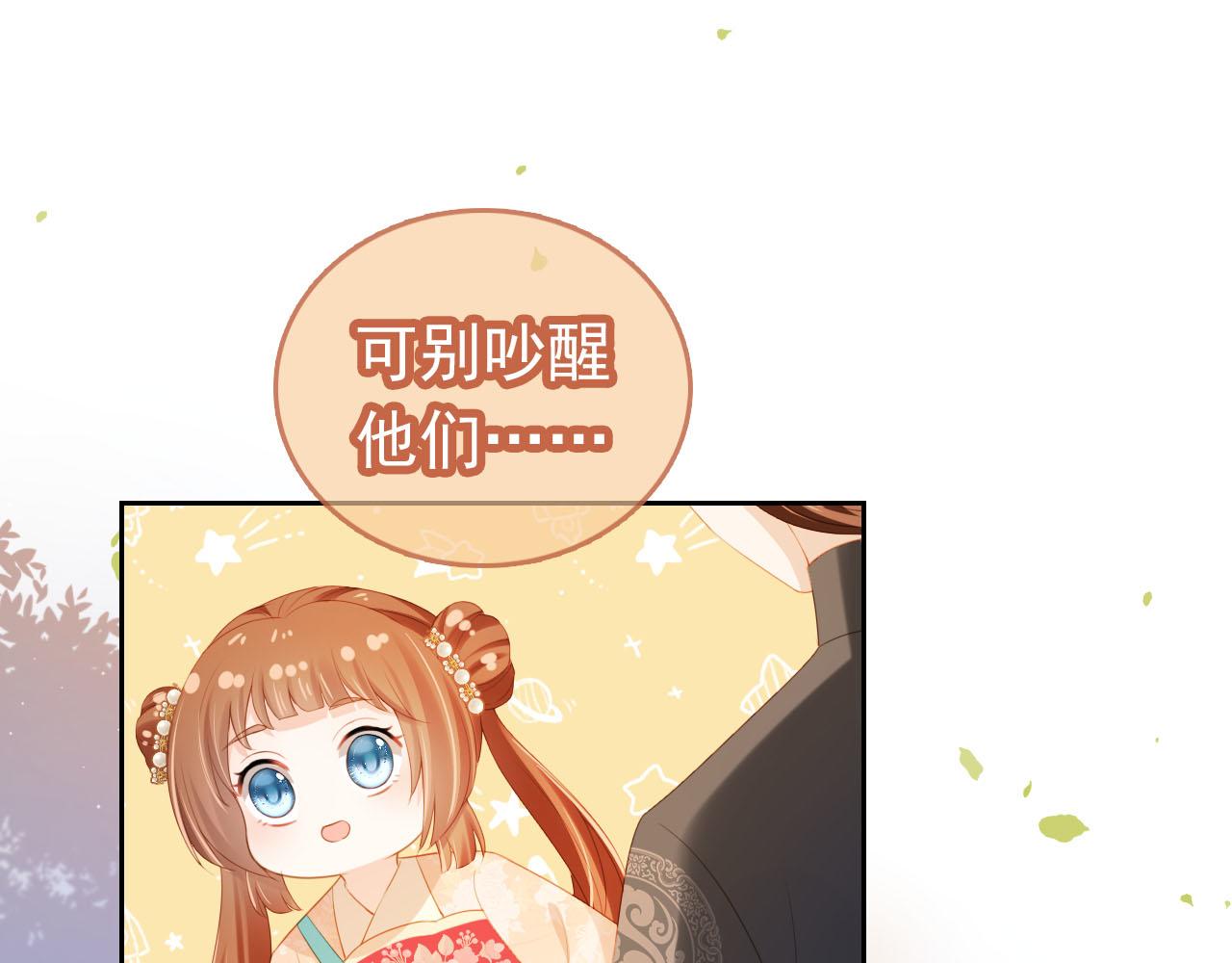 第124话 分享27