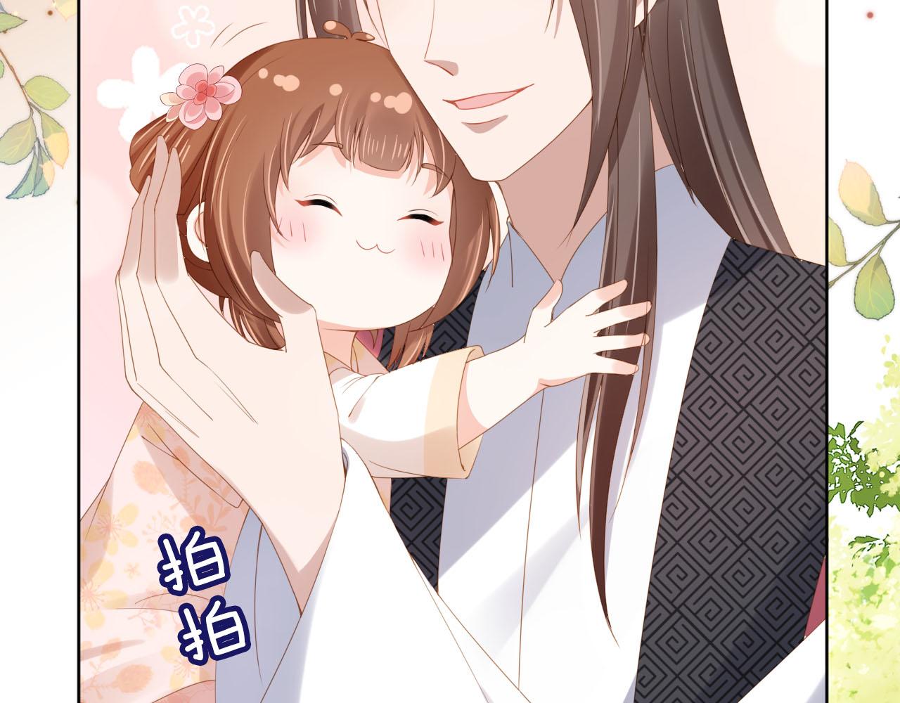 第107话 小寿星15