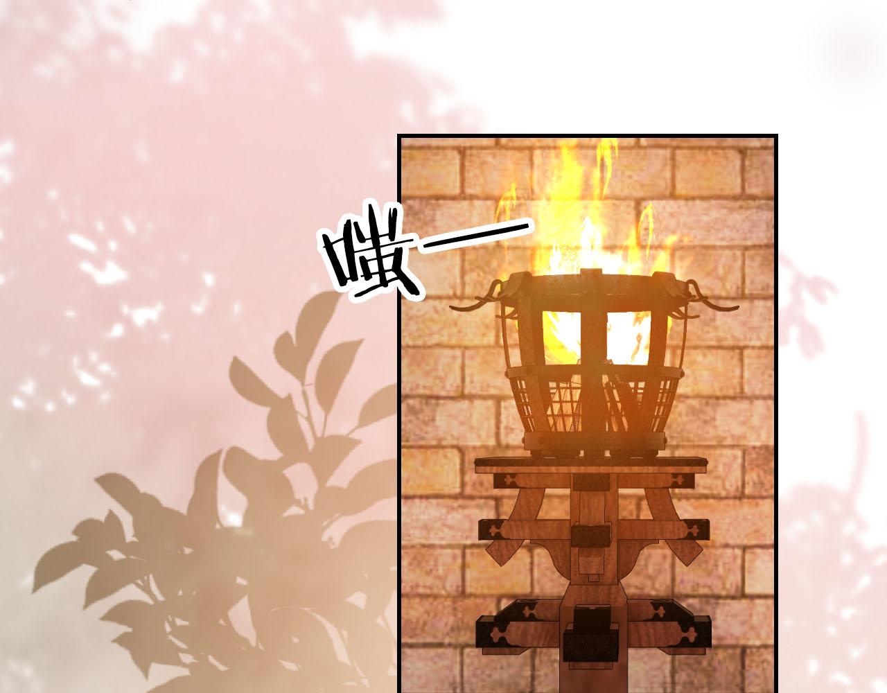 第127话 阴谋63