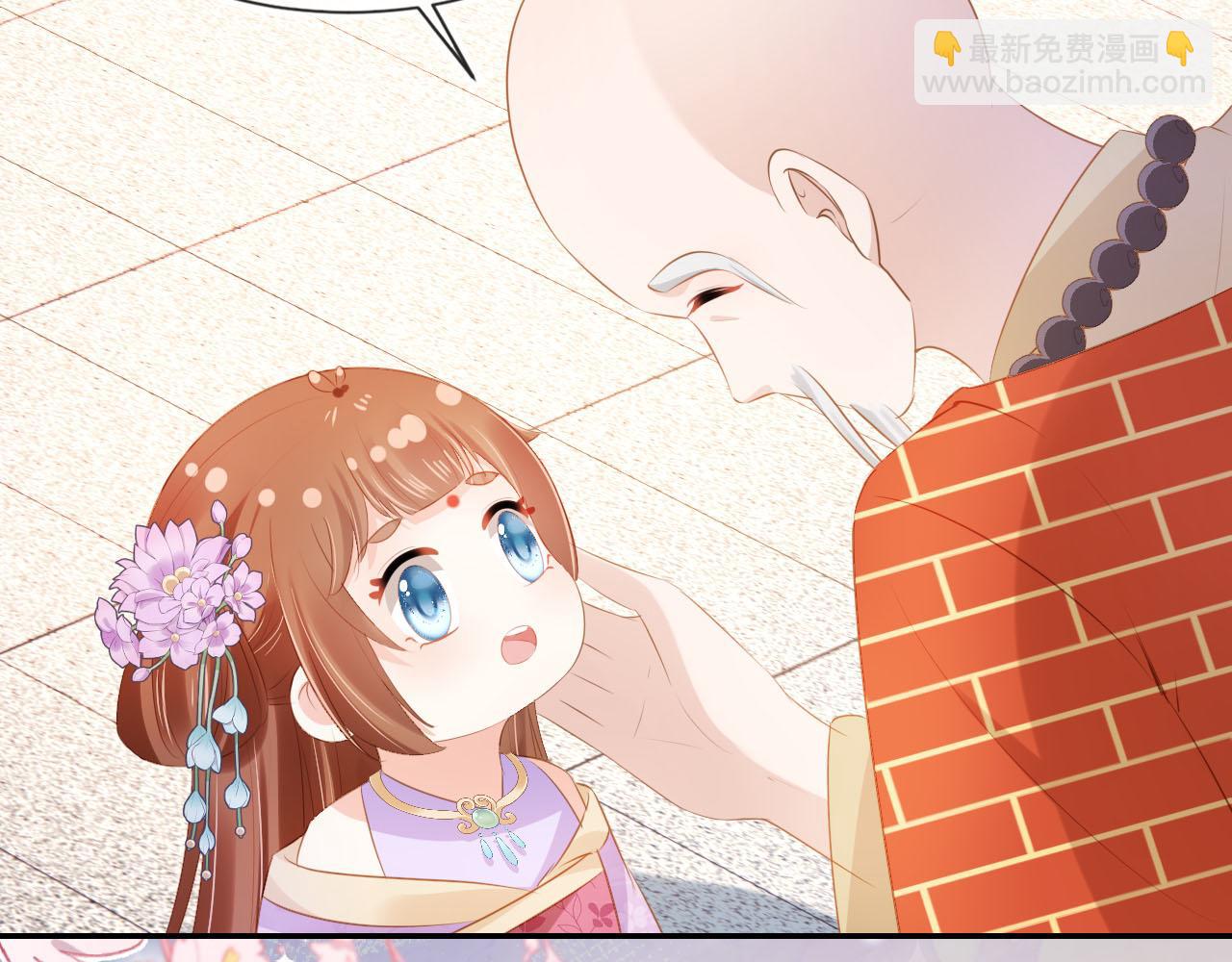 第109话 护国寺祈福67