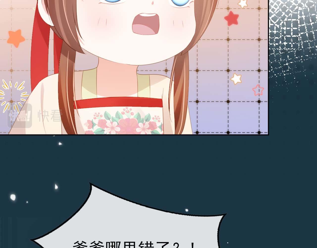 第103话考试6