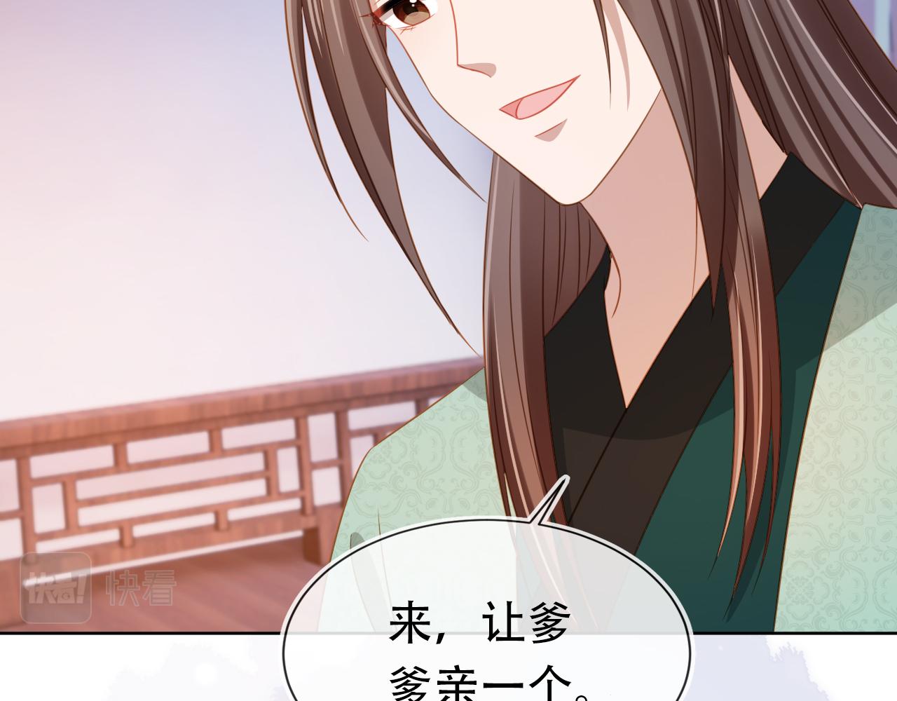 第104话 小花花要回来喽~75