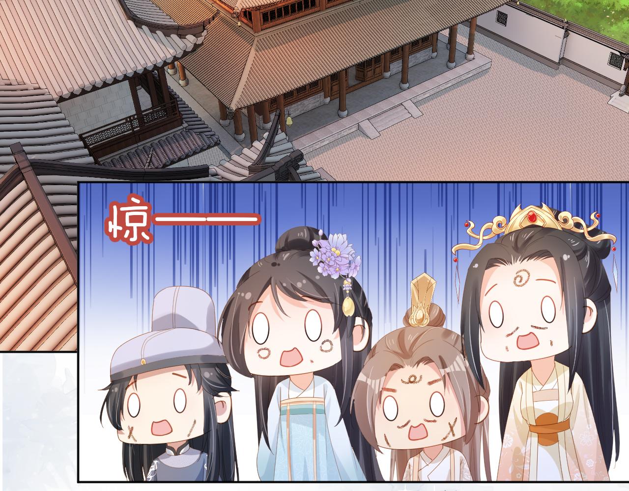 第64话 一起抓坏蛋5