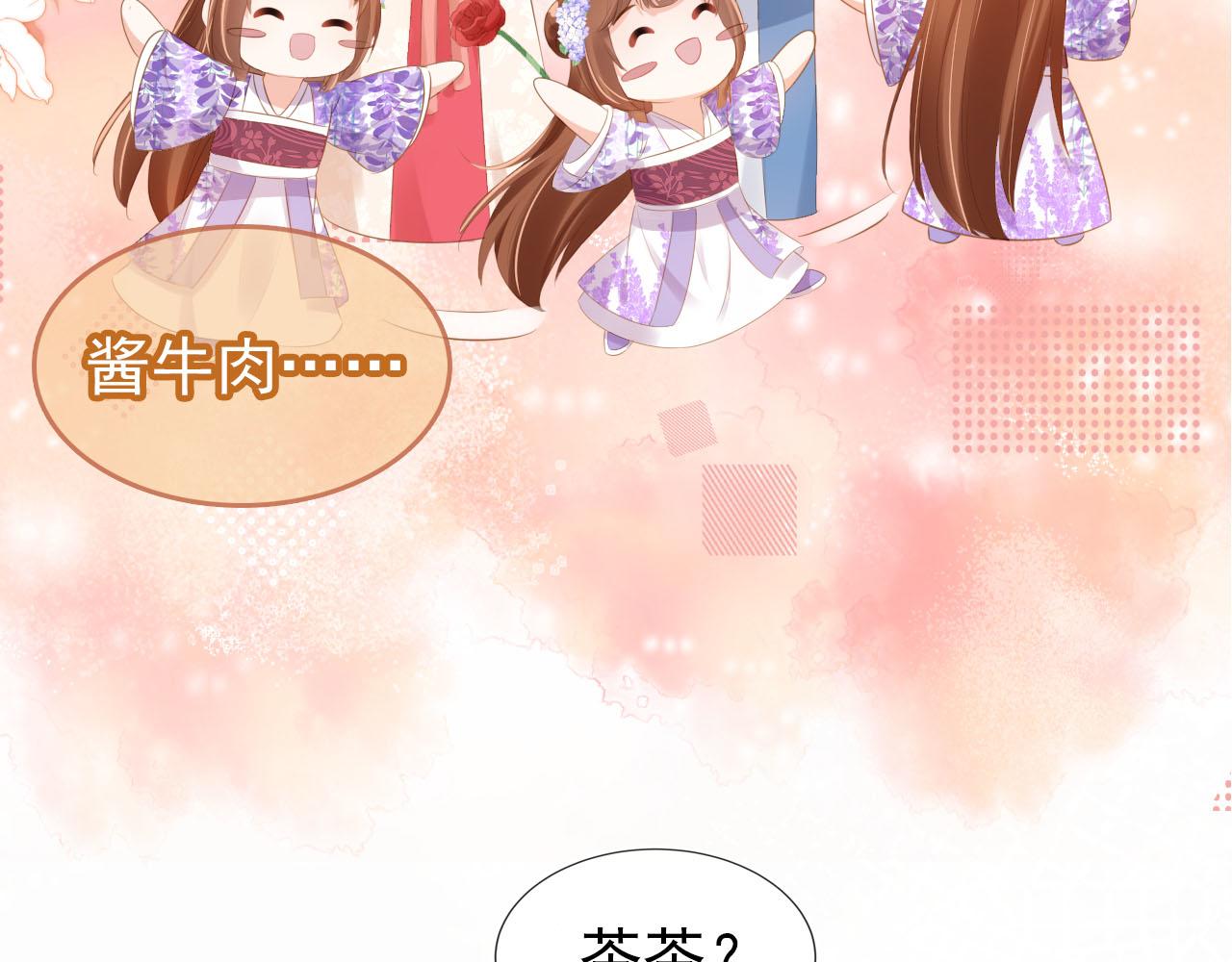 第103话考试93