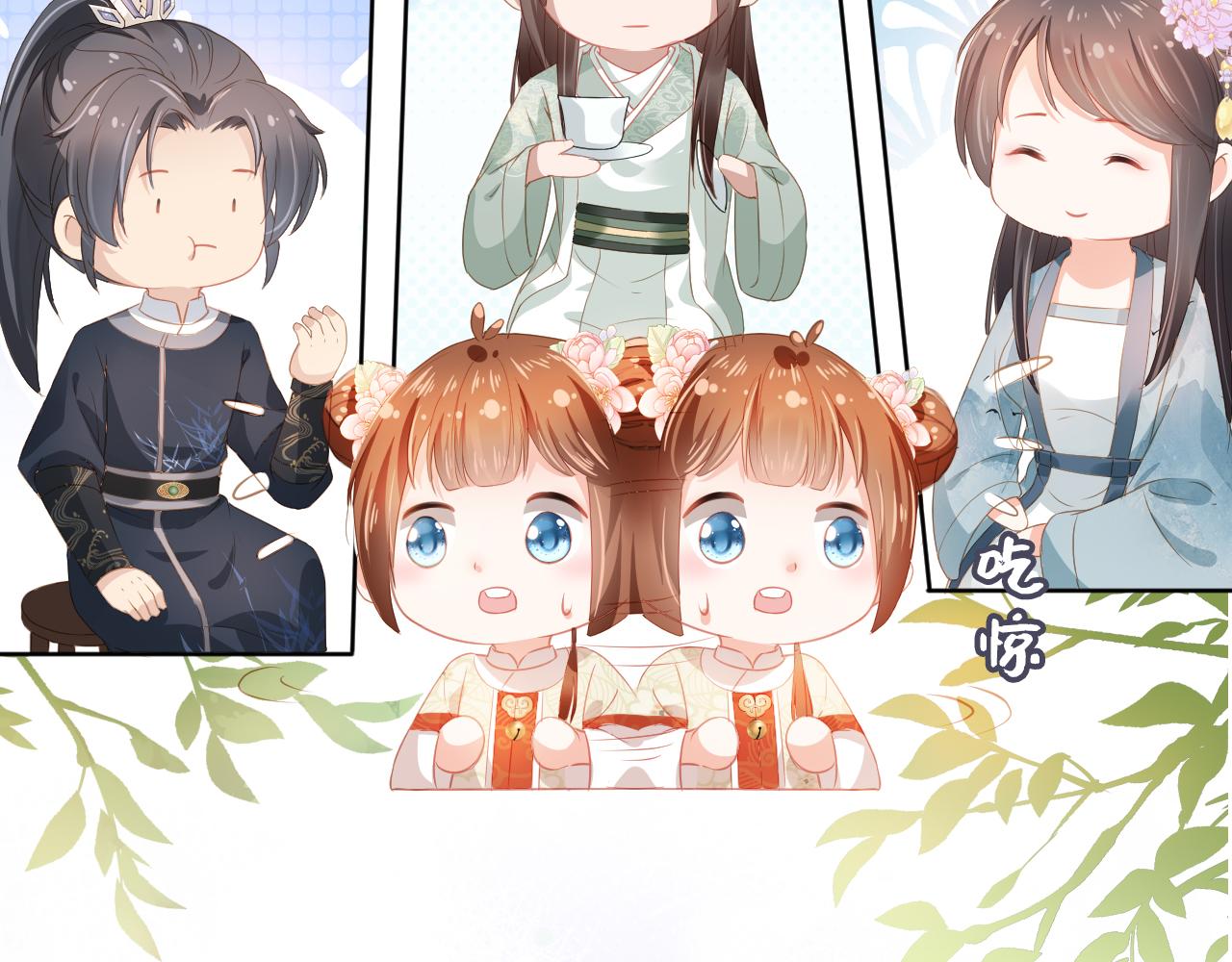 第35话 为什么我有小肚肚？74