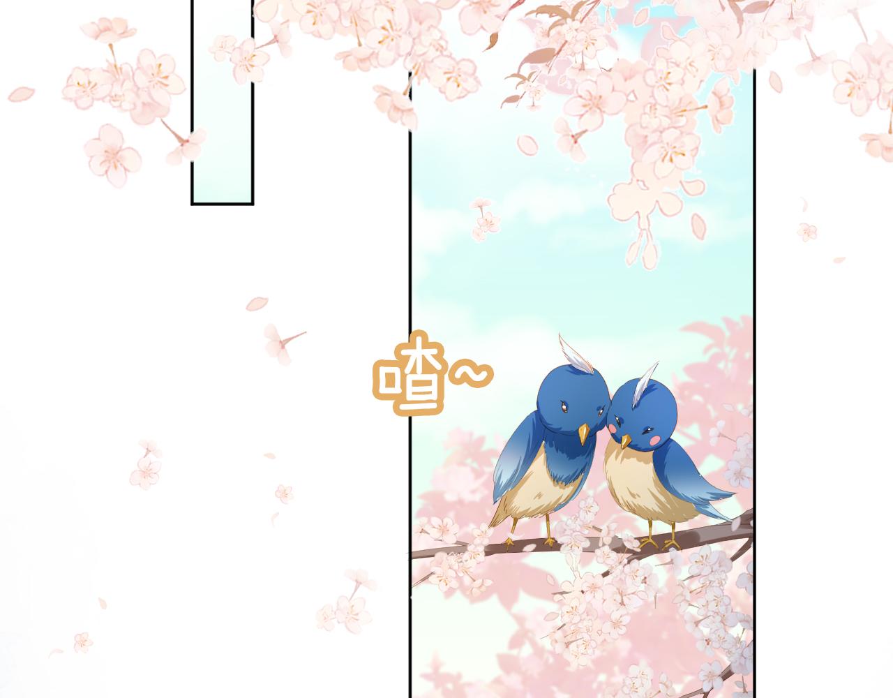 第65话 爹爹娘亲去哪了？68