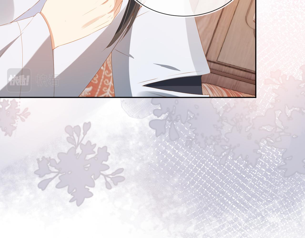 第84话 “智娶”茶茶47