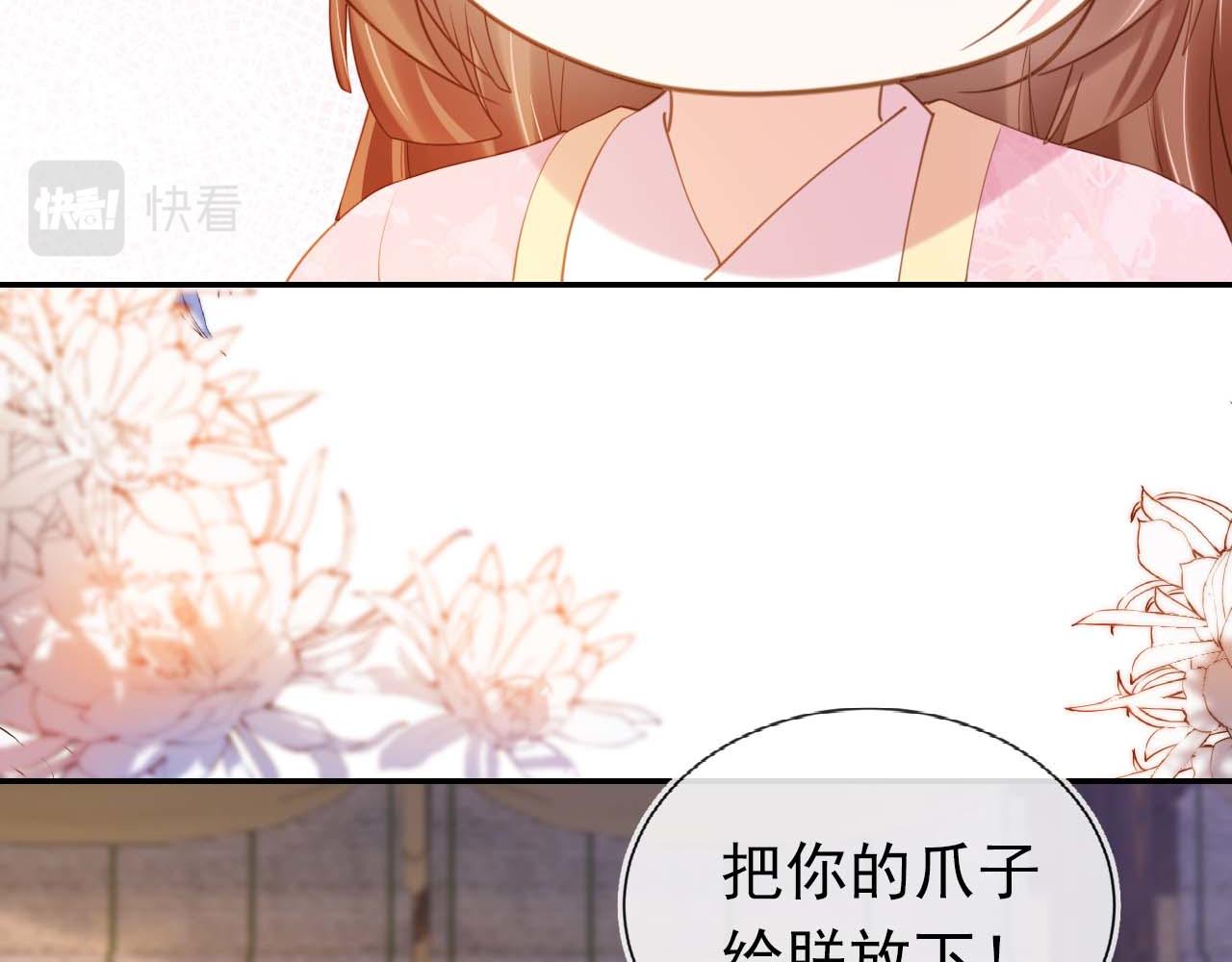 第139话 团圆108