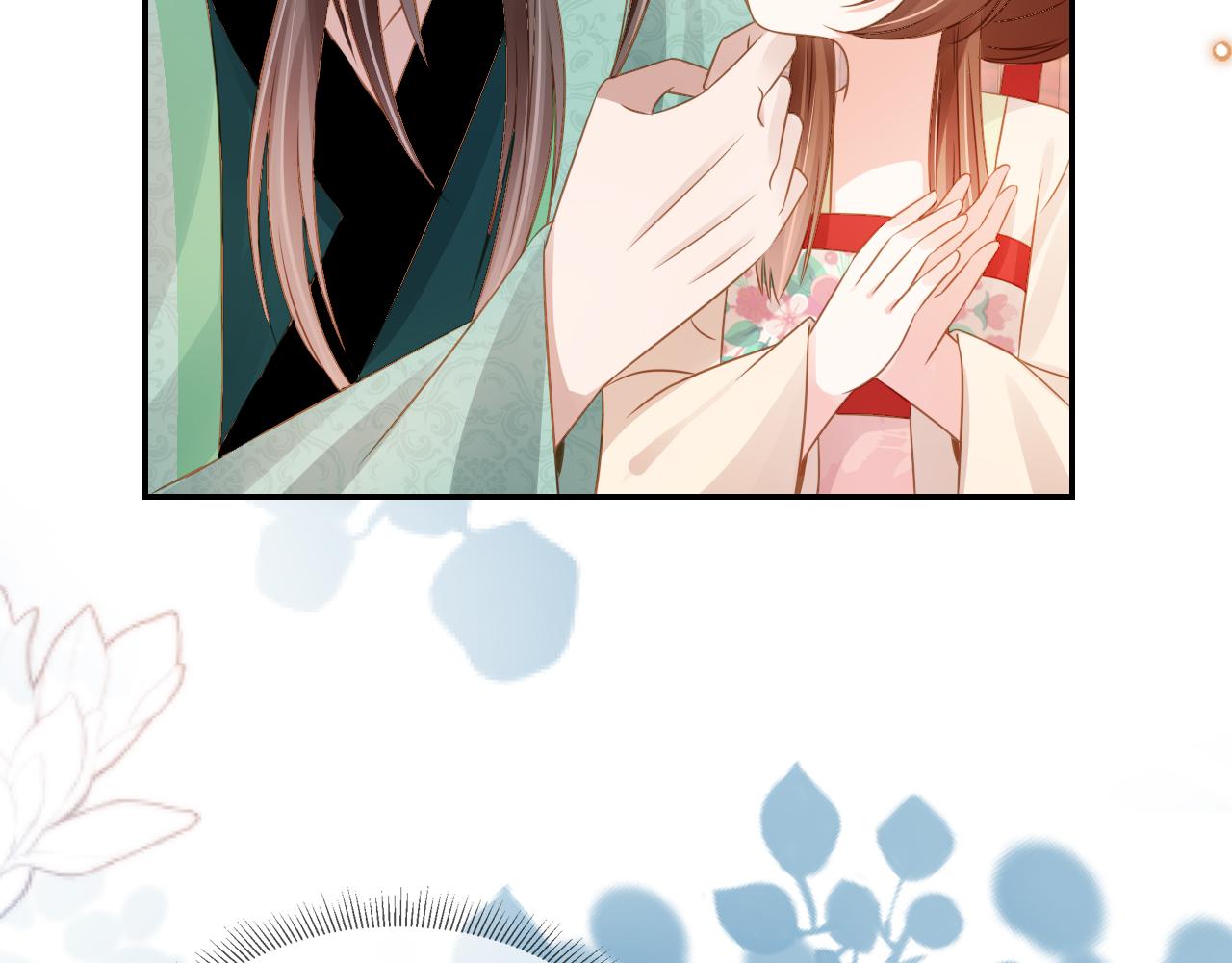 第101话宫中喜事70