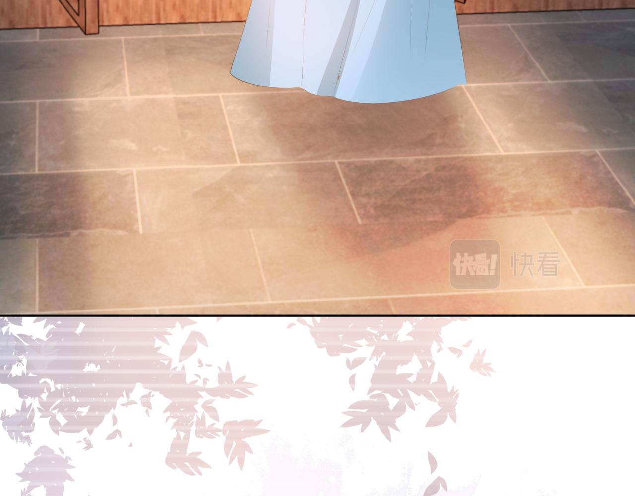 第46话 管住嘴 迈开腿29