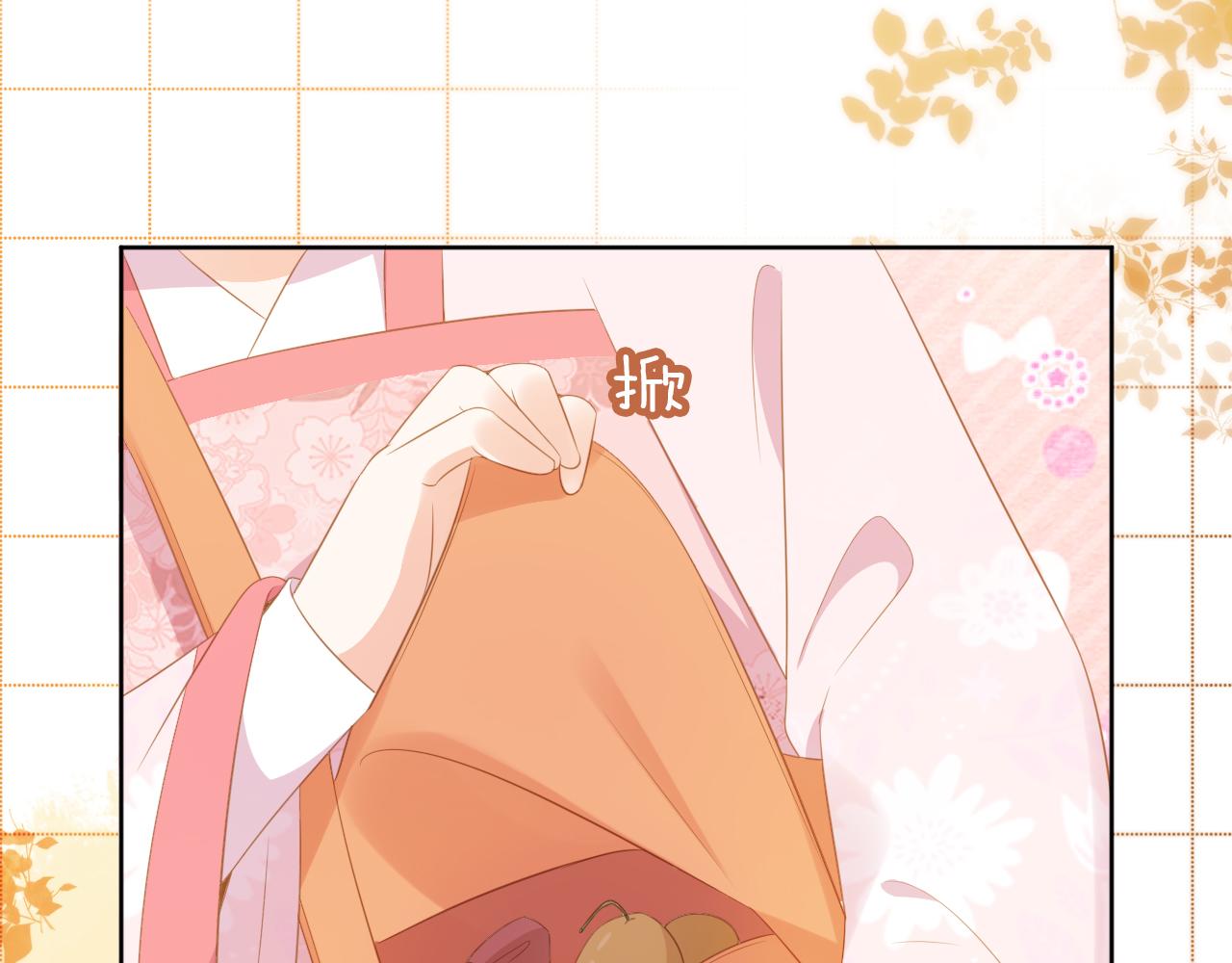 第85话 去上学喽！24