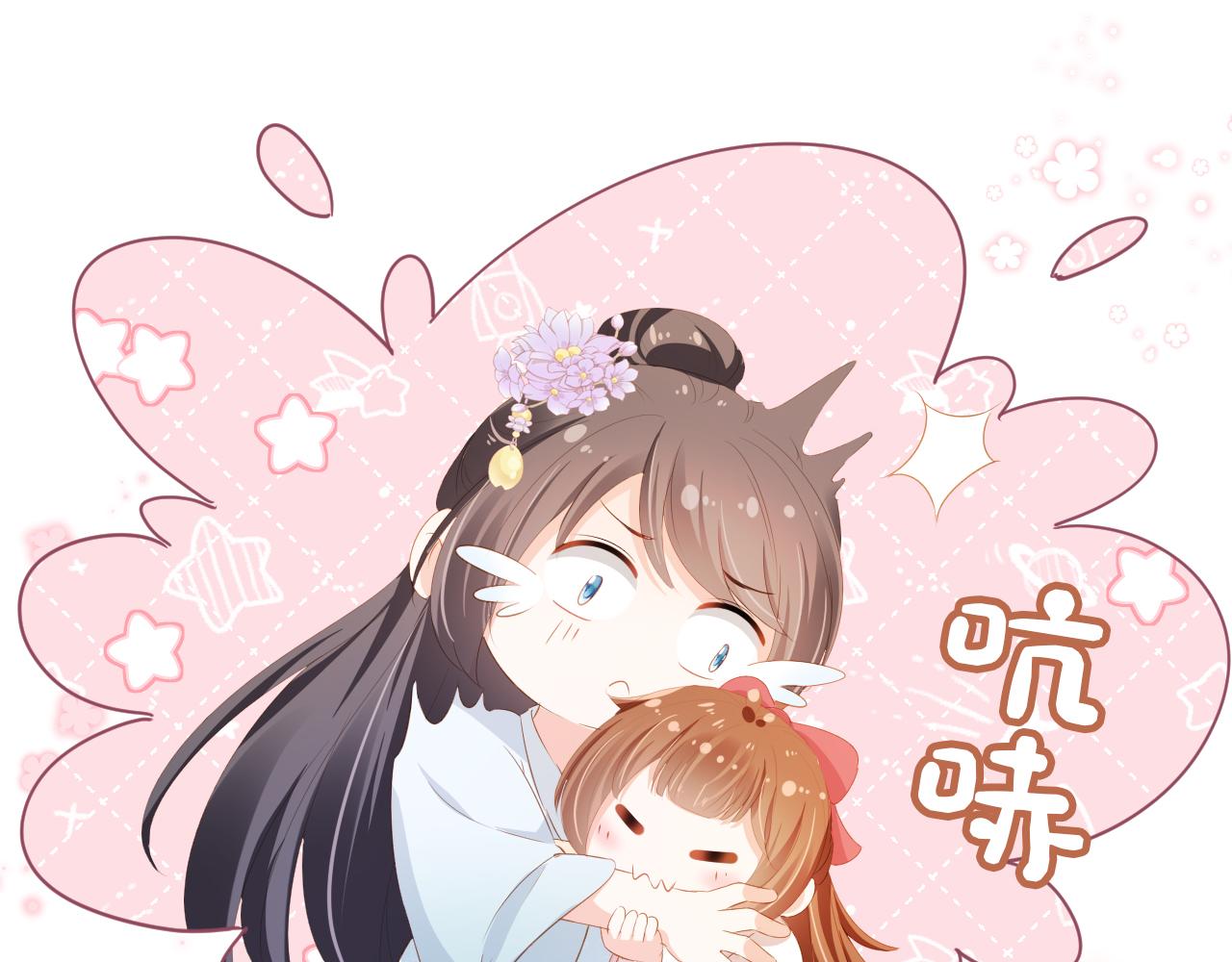 第88话 读书书就会有肉肉吃吗20