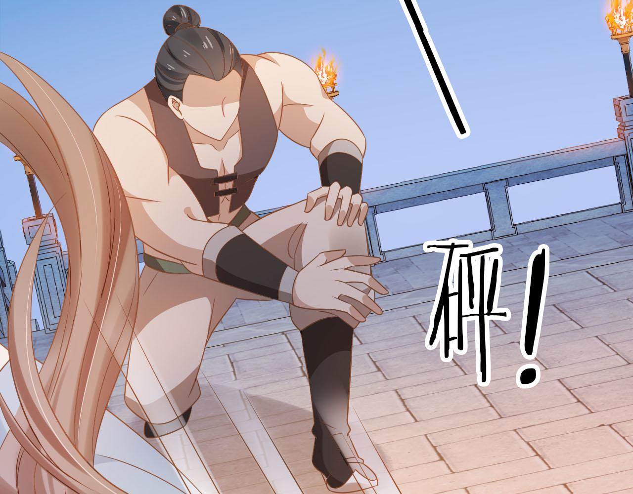 第116话 胜利60