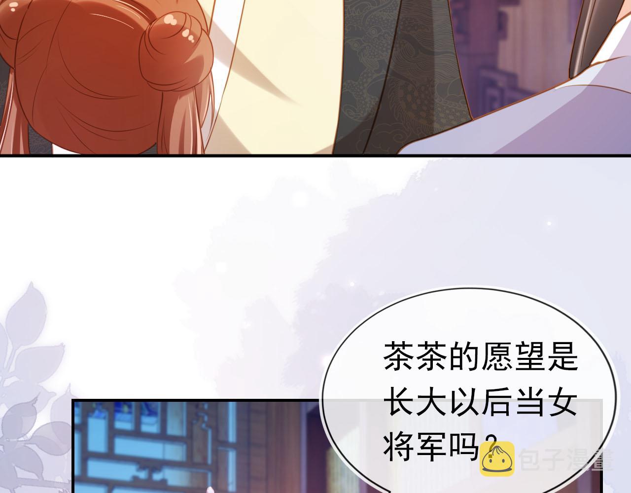 第130话 梦想65