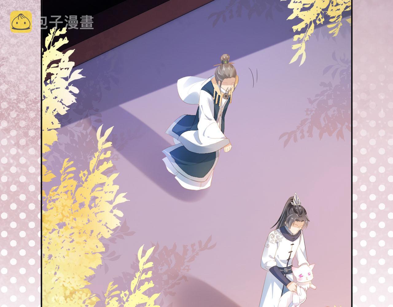第71话 小狐狸快回来83