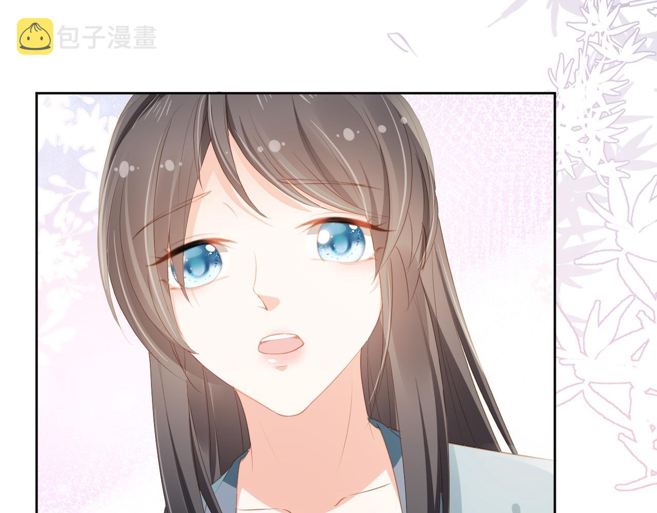 第43话 忍住，好次的拜拜！26