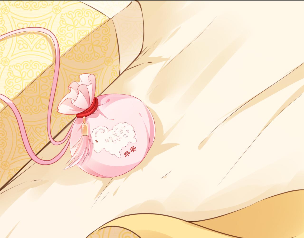 第11话 女鹅不见了！33