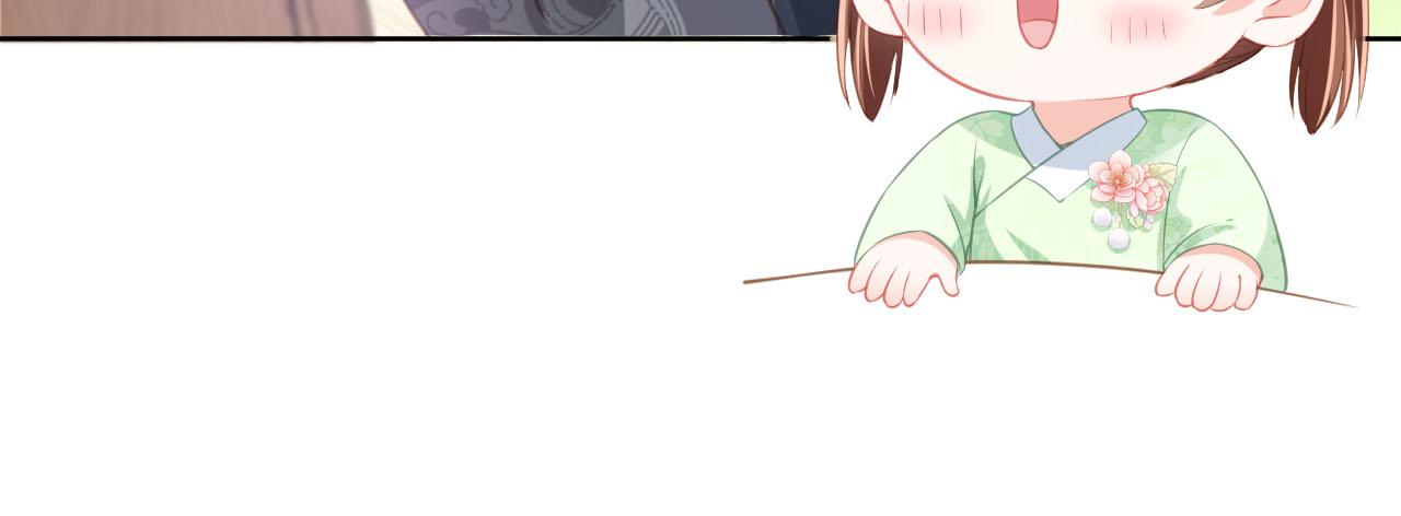 第9话 小胖墩的娘是谁？52