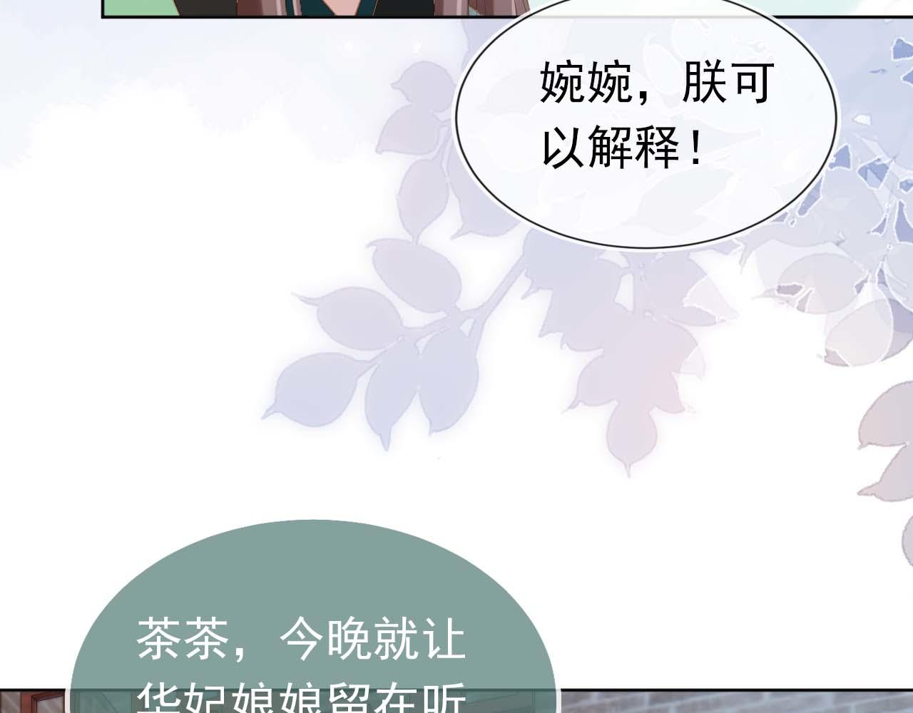 第103话考试14
