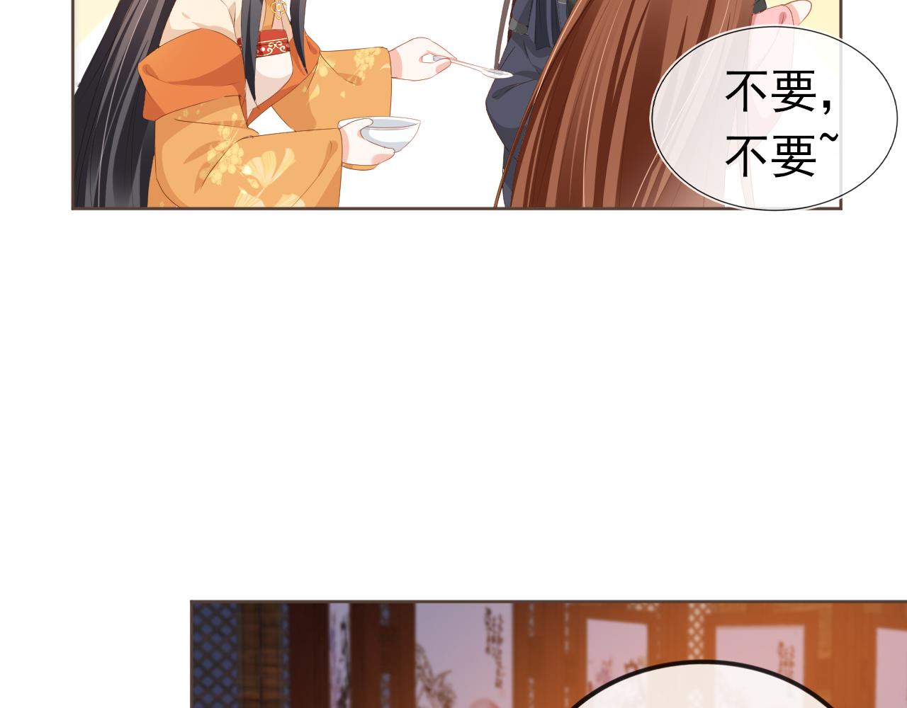 第57话 咕嘟一大口！26