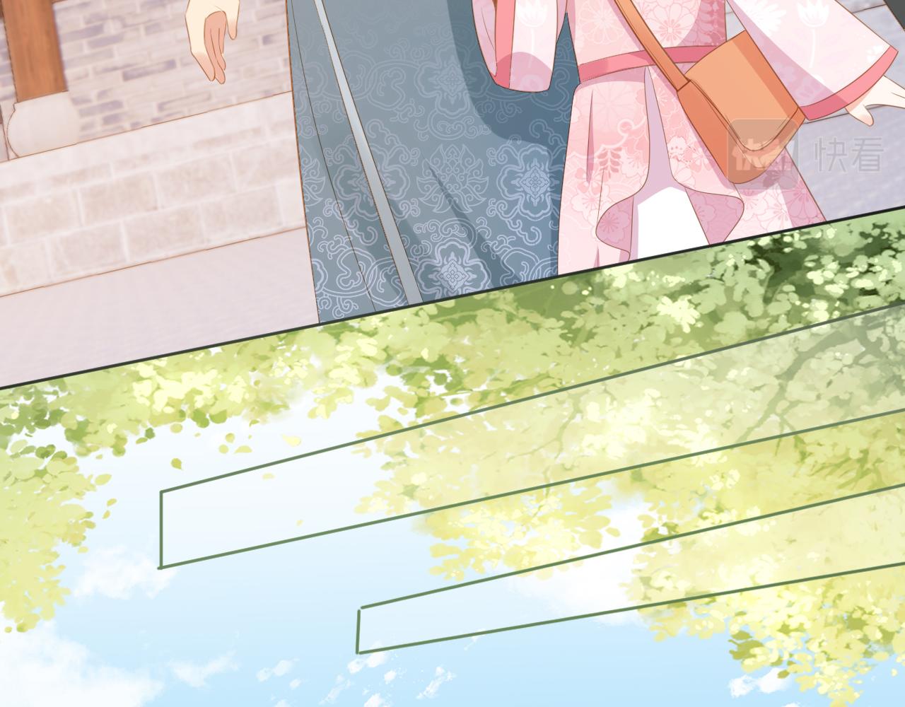 第85话 去上学喽！30
