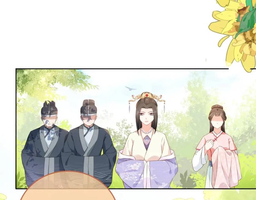 第22话 谁想摔朕的闺女？！14