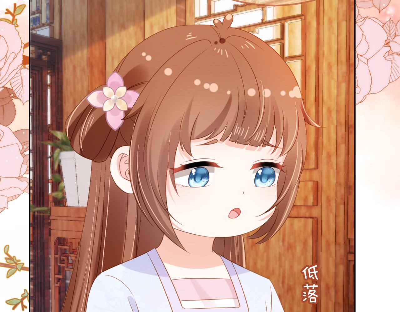 第98话道别99
