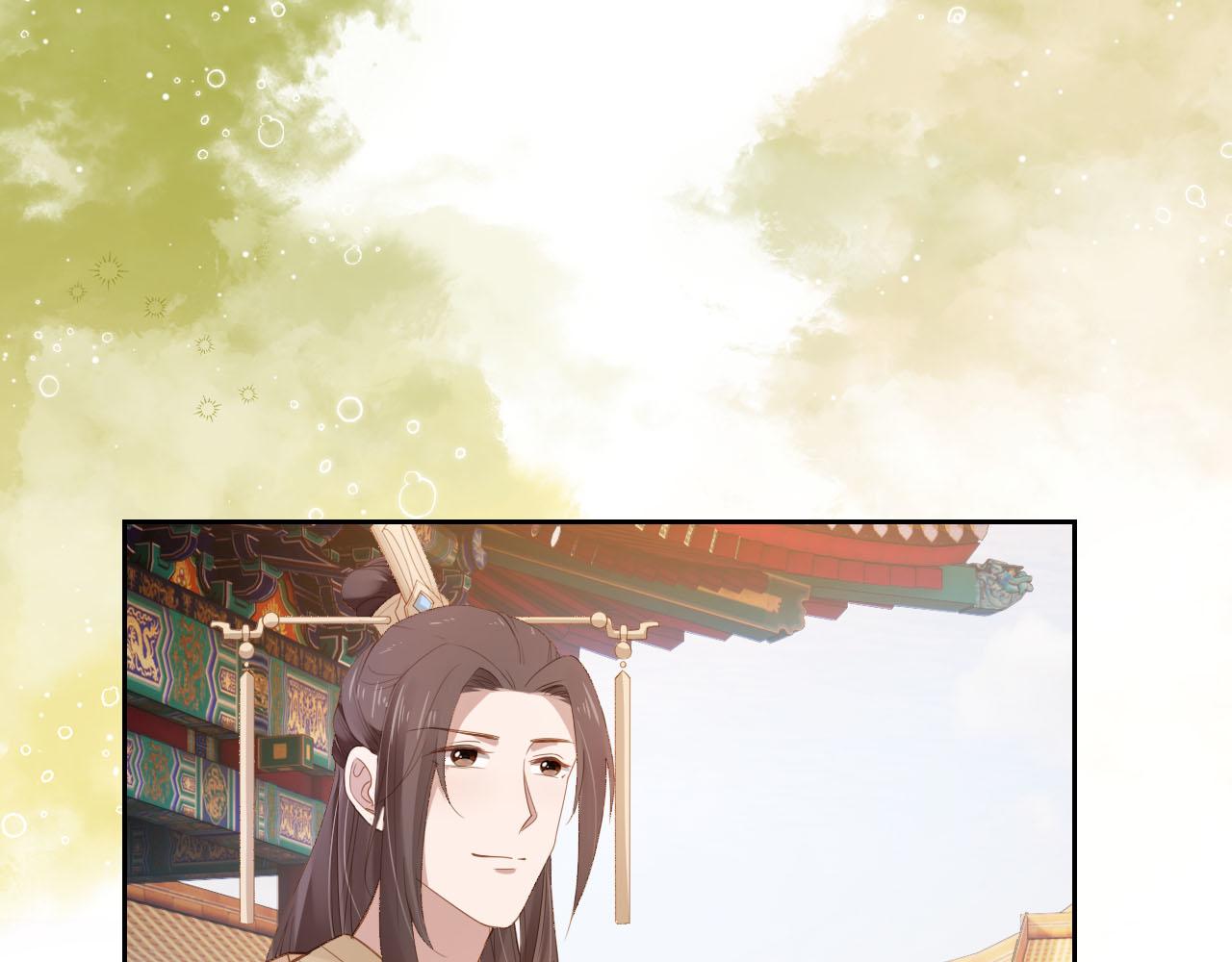 第108话 生日巡游76