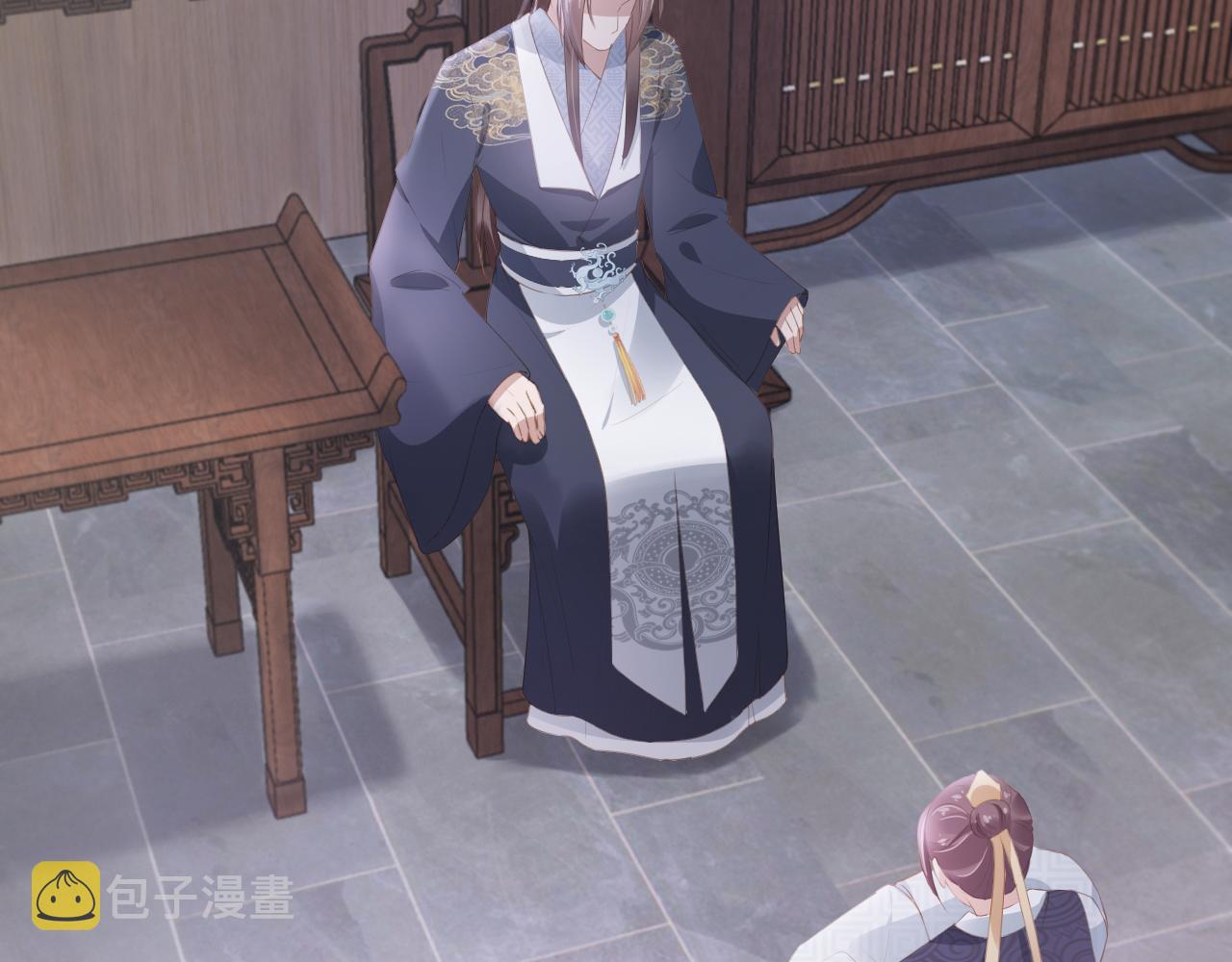 第47话 别想打朕女儿主意28