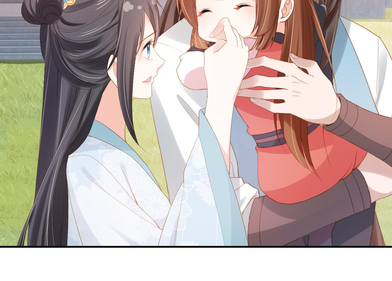 第111话 骑马喽！63