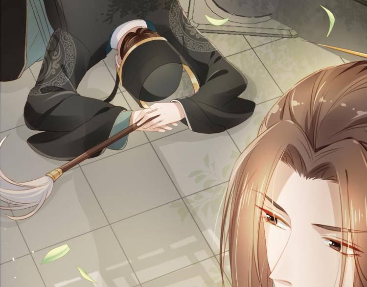 第1话 团宠小吃货驾到~85