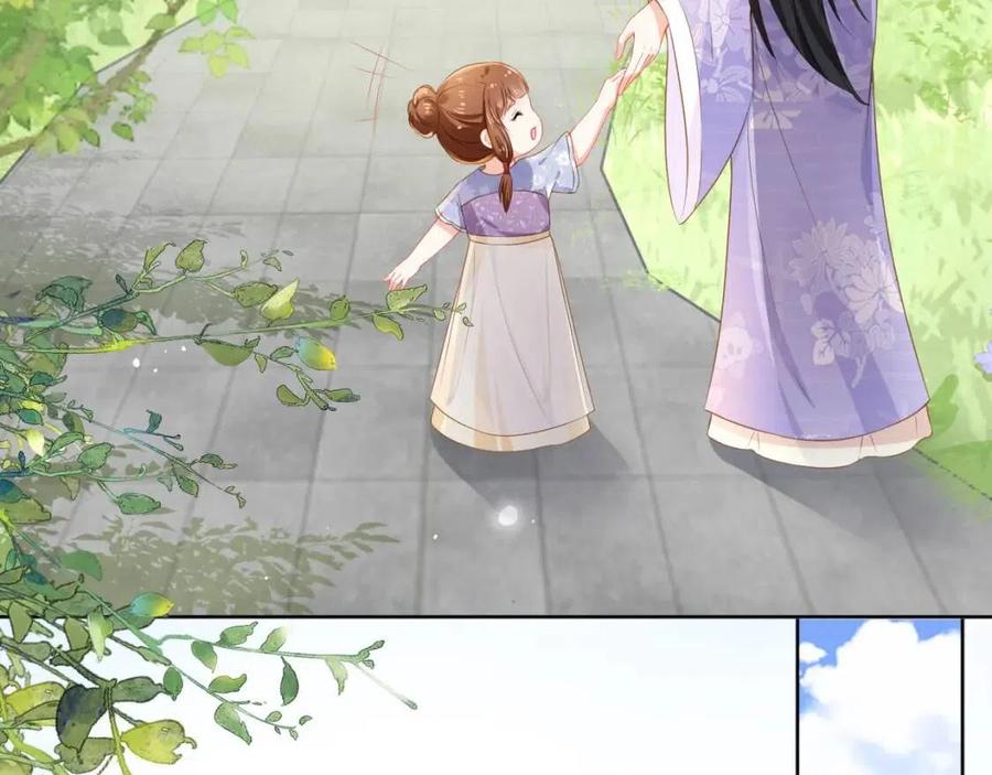 第22话 谁想摔朕的闺女？！25