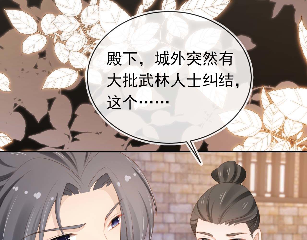 第139话 团圆17